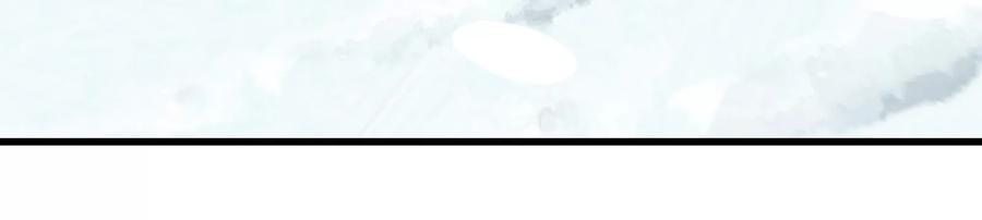 重生为怪兽什么鬼 - 第61话 贤者雪峰 - 第78张图