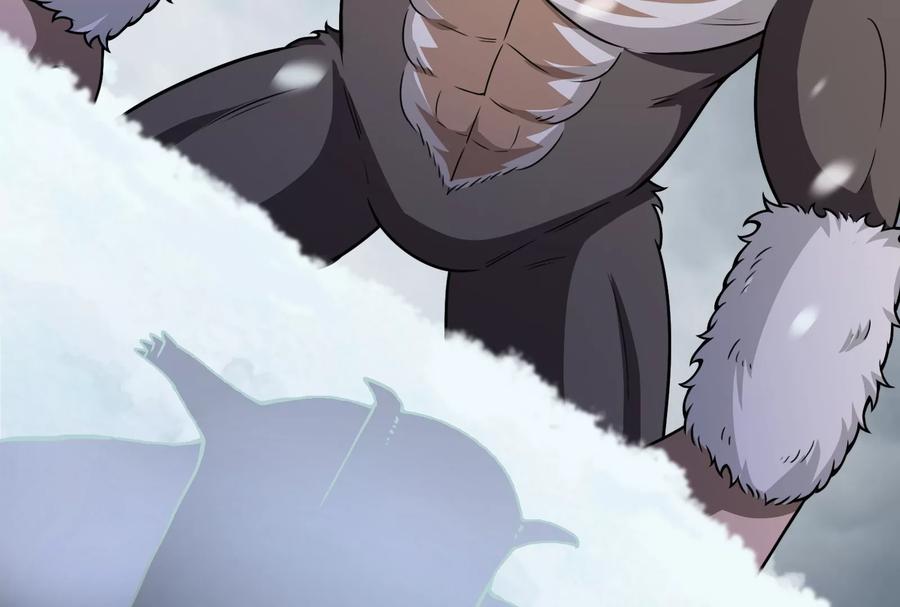 重生为怪兽什么鬼 - 第61话 贤者雪峰 - 第84张图