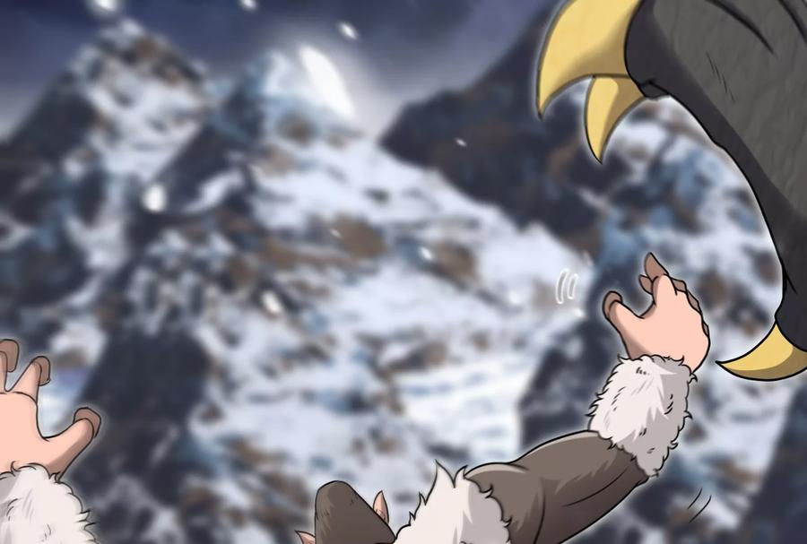 重生为怪兽什么鬼 - 第61话 贤者雪峰 - 第74张图