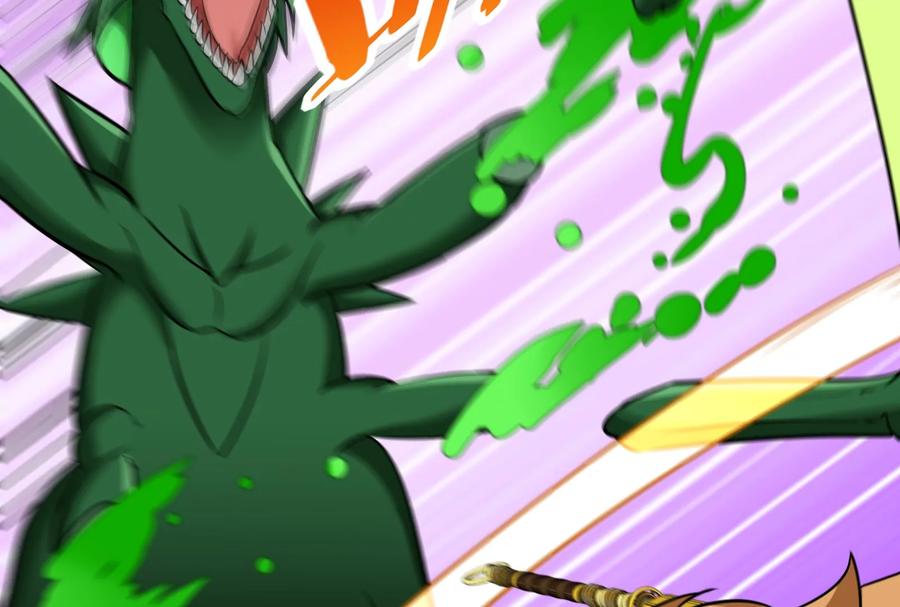 重生为怪兽什么鬼 - 第61话 贤者雪峰 - 第39张图