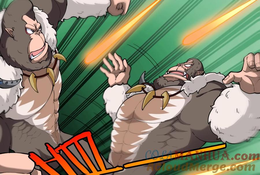 重生为怪兽什么鬼 - 第61话 贤者雪峰 - 第13张图