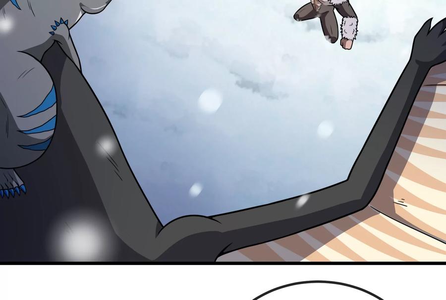 重生为怪兽什么鬼 - 第61话 贤者雪峰 - 第80张图