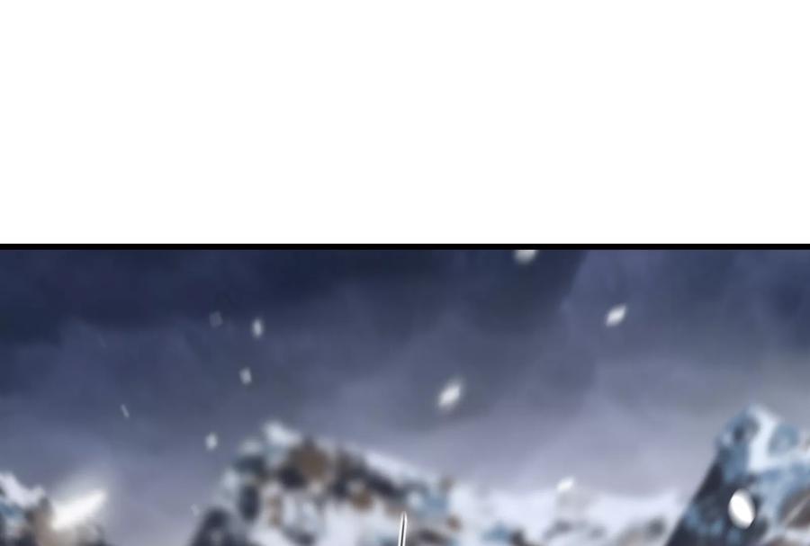 重生为怪兽什么鬼 - 第61话 贤者雪峰 - 第76张图