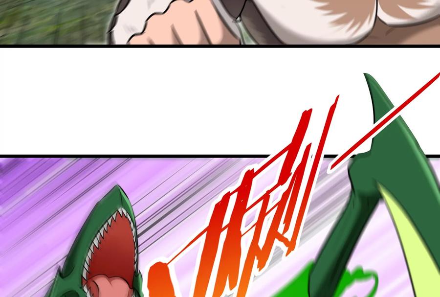 重生为怪兽什么鬼 - 第61话 贤者雪峰 - 第38张图