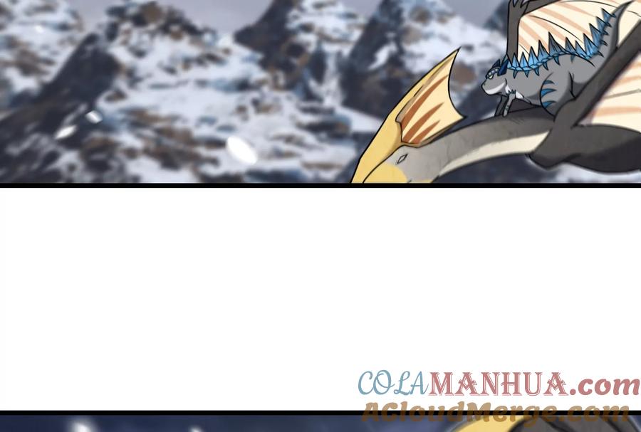 重生为怪兽什么鬼 - 第61话 贤者雪峰 - 第73张图