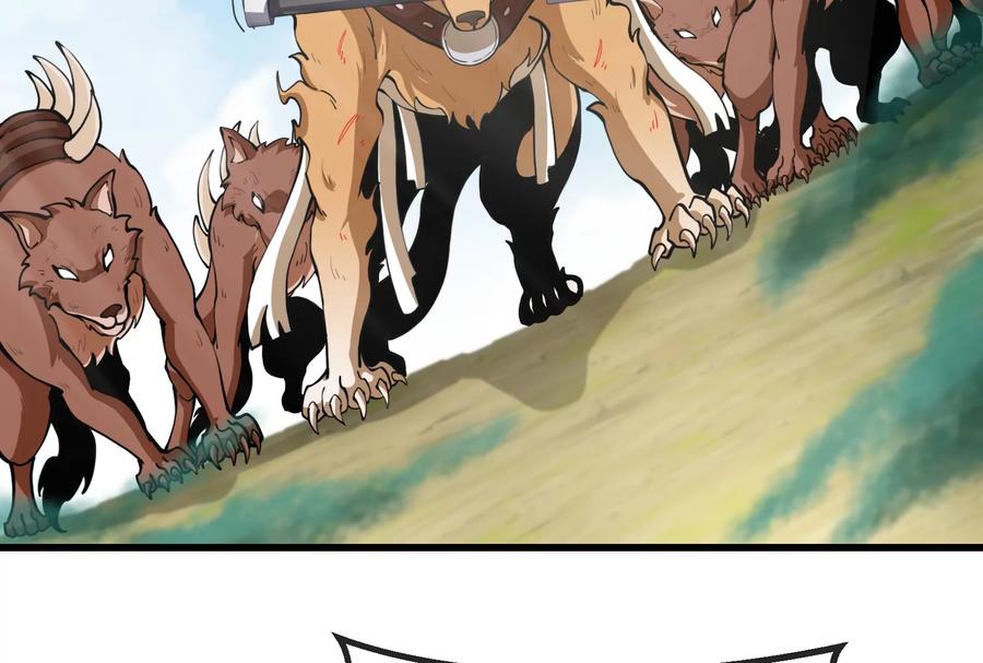 重生为怪兽什么鬼 - 第61话 贤者雪峰 - 第52张图