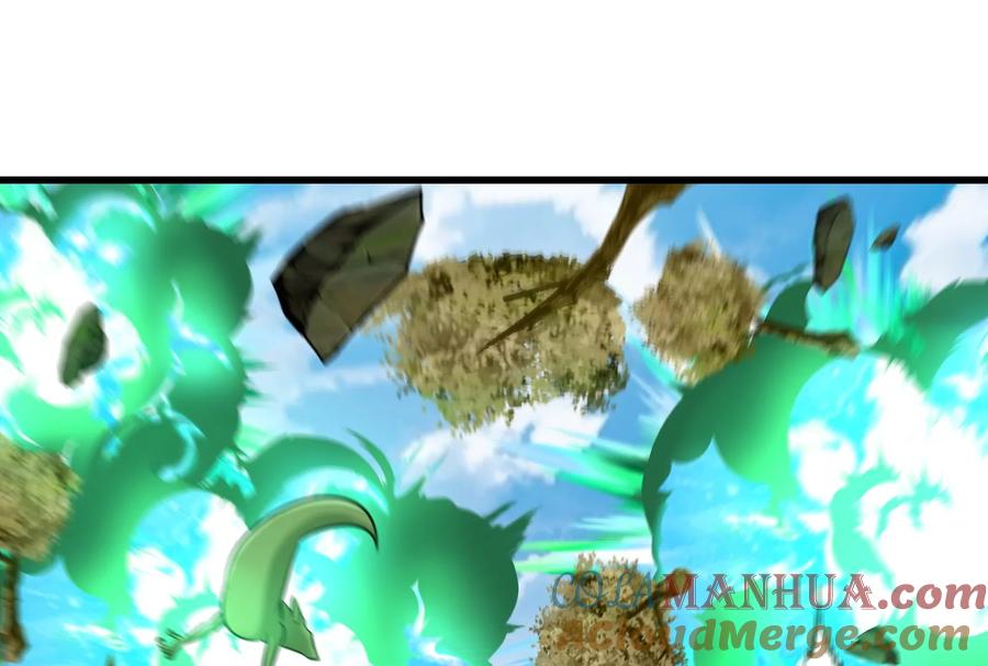 重生为怪兽什么鬼 - 第61话 贤者雪峰 - 第33张图