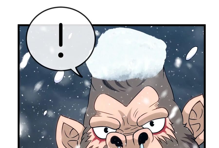 重生为怪兽什么鬼 - 第62话 装在竹篓里的怪兽宝宝 - 第58张图