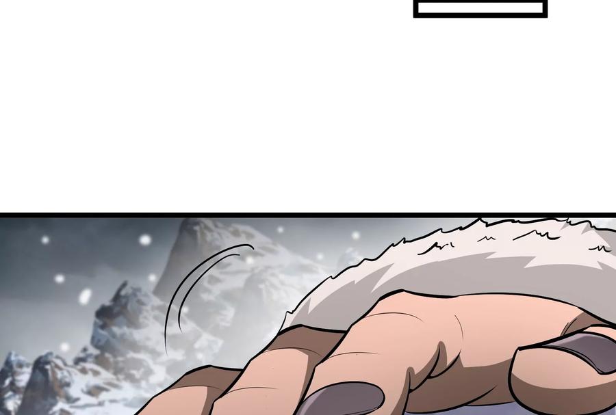 重生为怪兽什么鬼 - 第62话 装在竹篓里的怪兽宝宝 - 第87张图