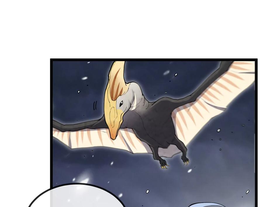 重生为怪兽什么鬼 - 第62话 装在竹篓里的怪兽宝宝 - 第6张图