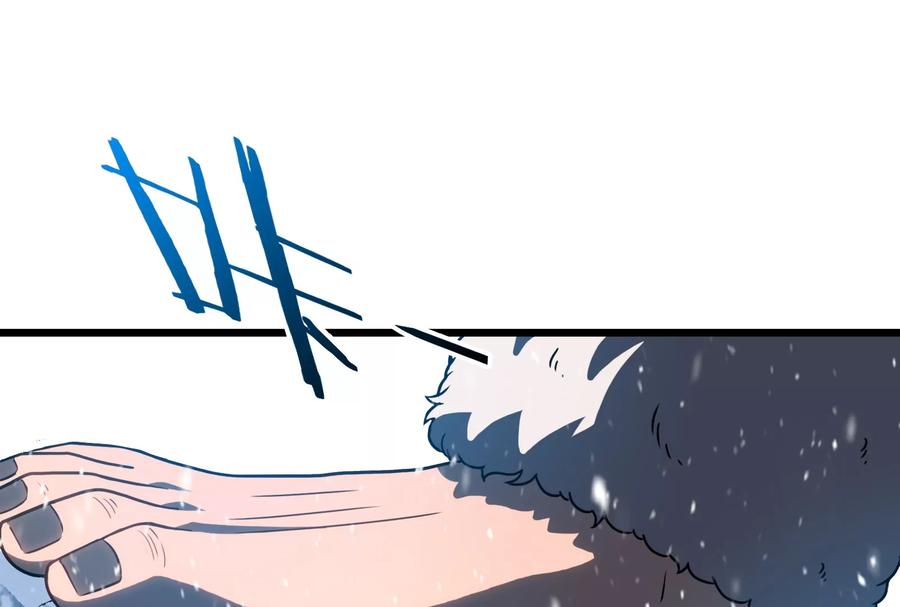 重生为怪兽什么鬼 - 第62话 装在竹篓里的怪兽宝宝 - 第71张图