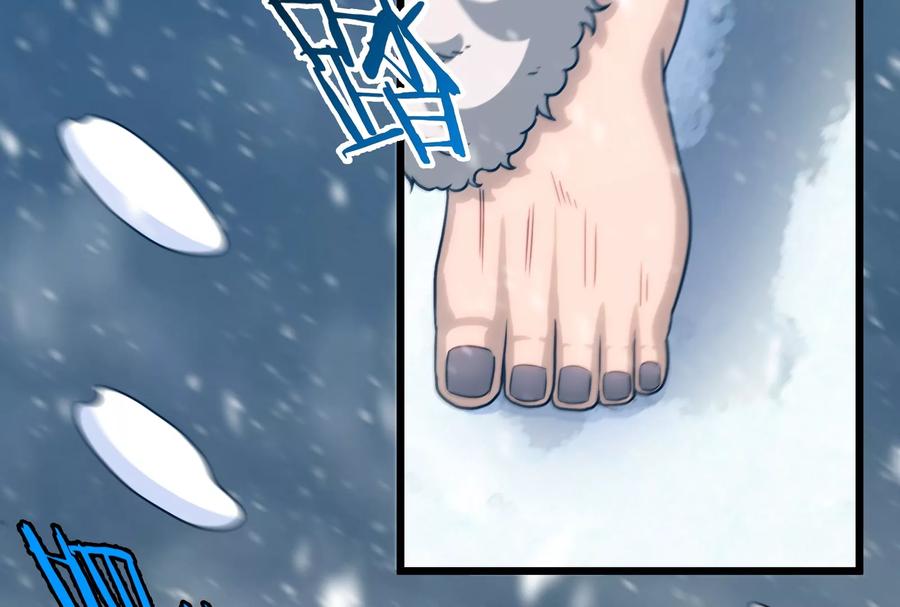 重生为怪兽什么鬼 - 第62话 装在竹篓里的怪兽宝宝 - 第52张图