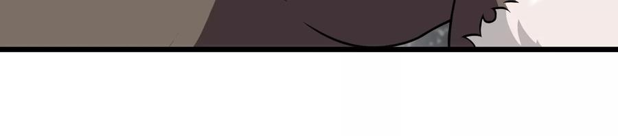 重生为怪兽什么鬼 - 第62话 装在竹篓里的怪兽宝宝 - 第50张图