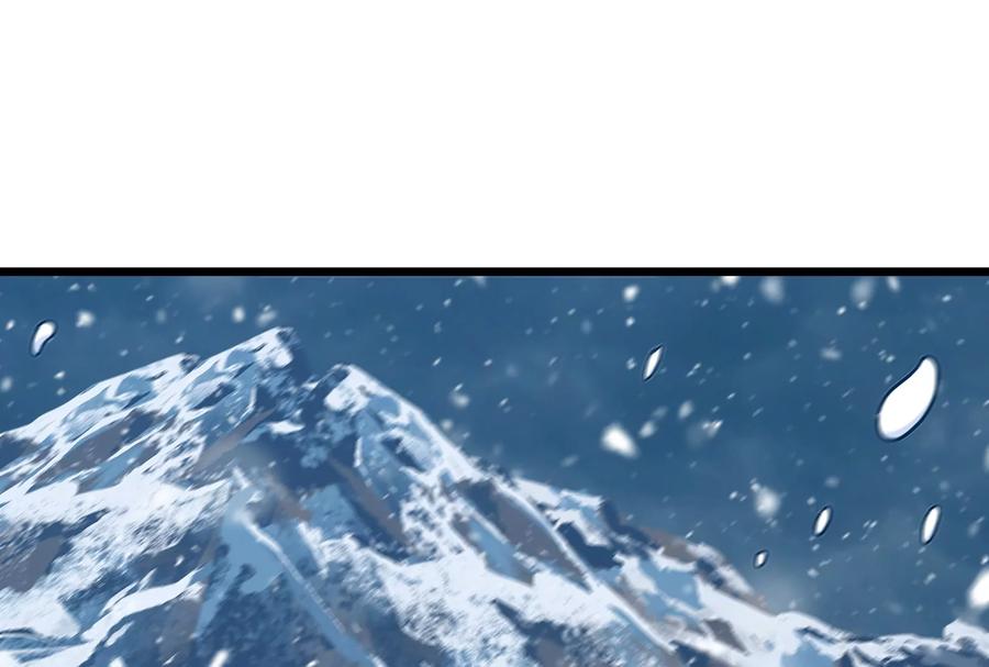 重生为怪兽什么鬼 - 第62话 装在竹篓里的怪兽宝宝 - 第60张图