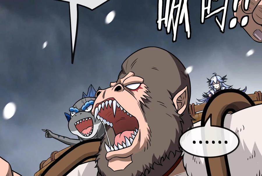 重生为怪兽什么鬼 - 第62话 装在竹篓里的怪兽宝宝 - 第47张图