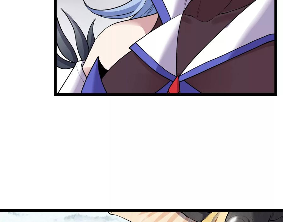 重生为怪兽什么鬼 - 第62话 装在竹篓里的怪兽宝宝 - 第8张图