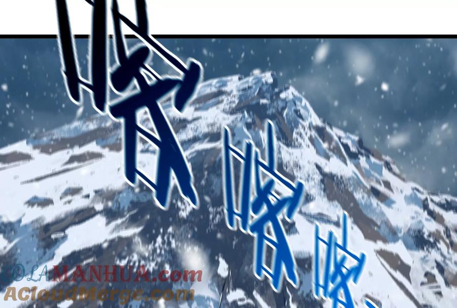 重生为怪兽什么鬼 - 第62话 装在竹篓里的怪兽宝宝 - 第81张图