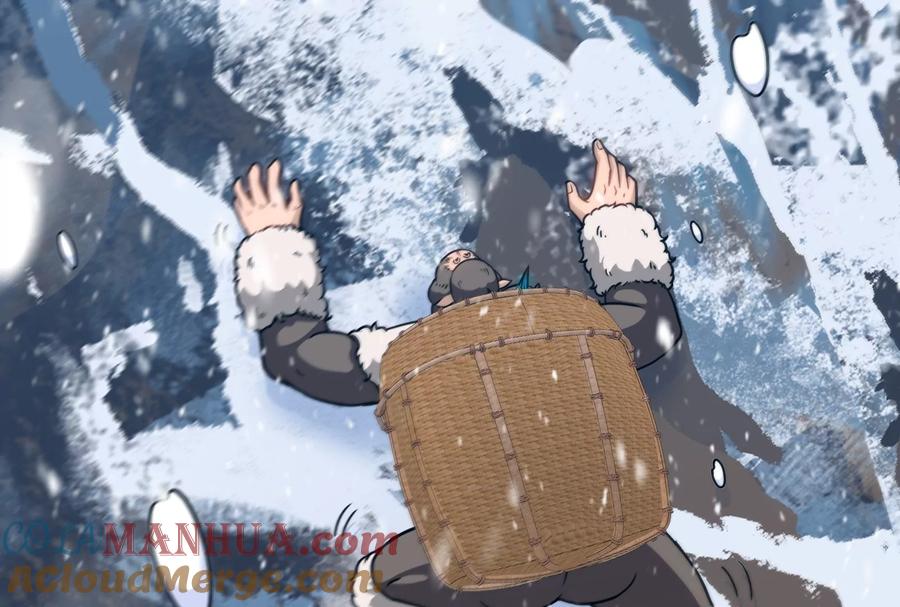 重生为怪兽什么鬼 - 第62话 装在竹篓里的怪兽宝宝 - 第69张图