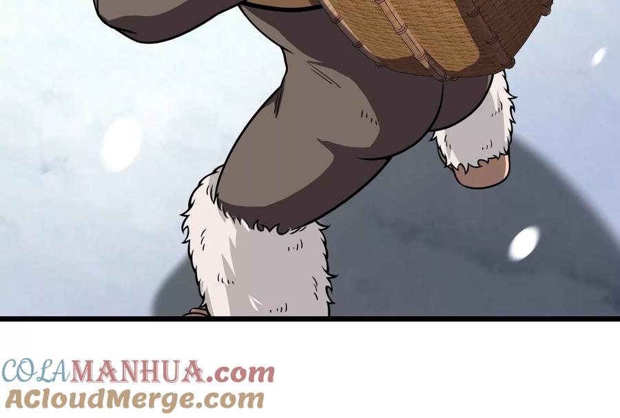 重生为怪兽什么鬼 - 第62话 装在竹篓里的怪兽宝宝 - 第45张图