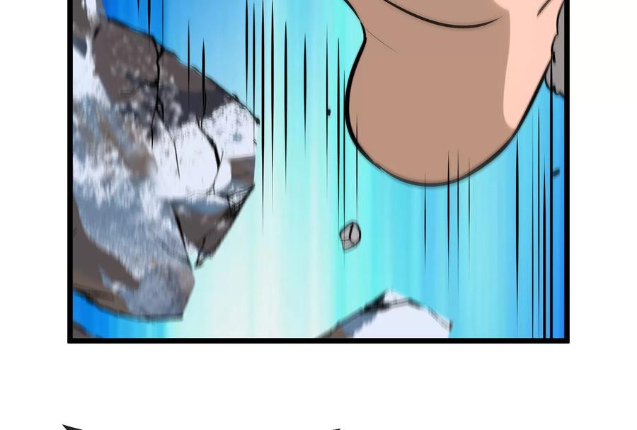 重生为怪兽什么鬼 - 第62话 装在竹篓里的怪兽宝宝 - 第74张图