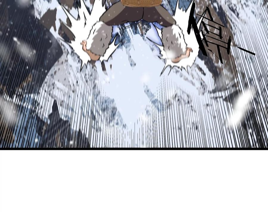 重生为怪兽什么鬼 - 第62话 装在竹篓里的怪兽宝宝 - 第83张图