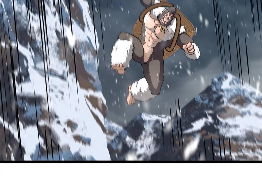 重生为怪兽什么鬼 - 第62话 装在竹篓里的怪兽宝宝 - 第78张图