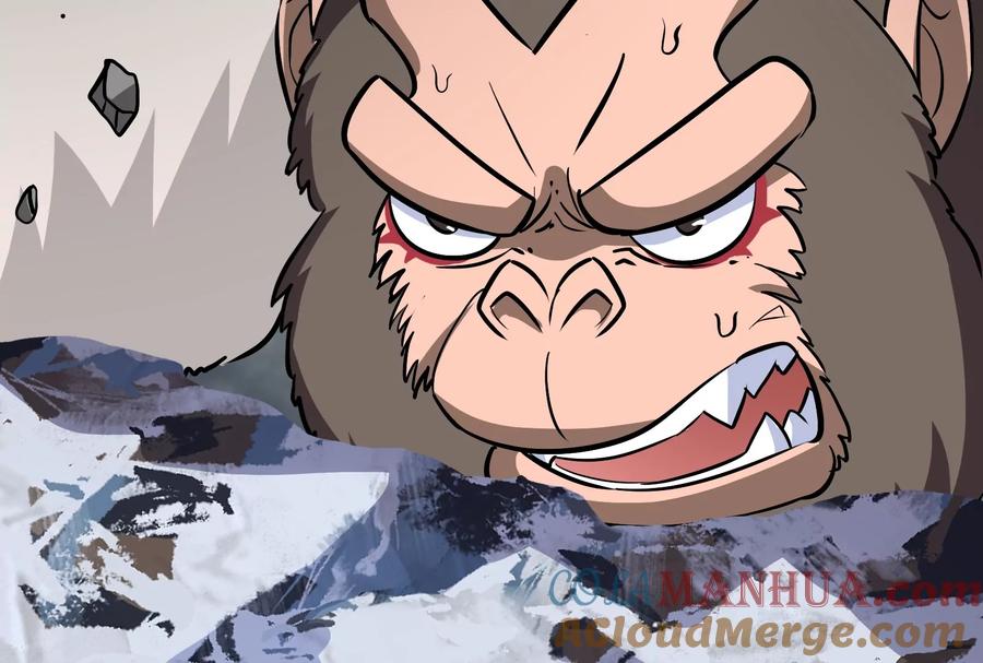 重生为怪兽什么鬼 - 第62话 装在竹篓里的怪兽宝宝 - 第85张图