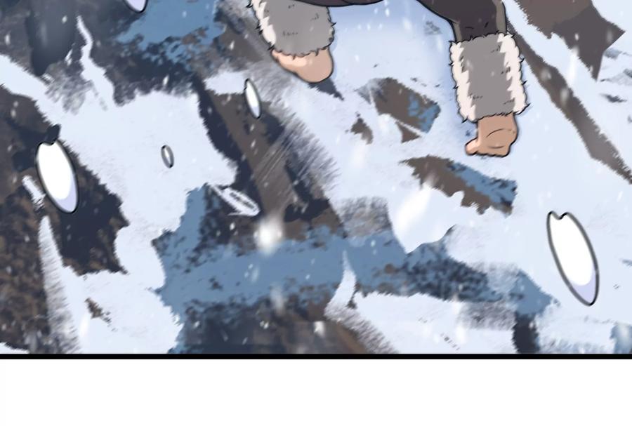 重生为怪兽什么鬼 - 第62话 装在竹篓里的怪兽宝宝 - 第70张图