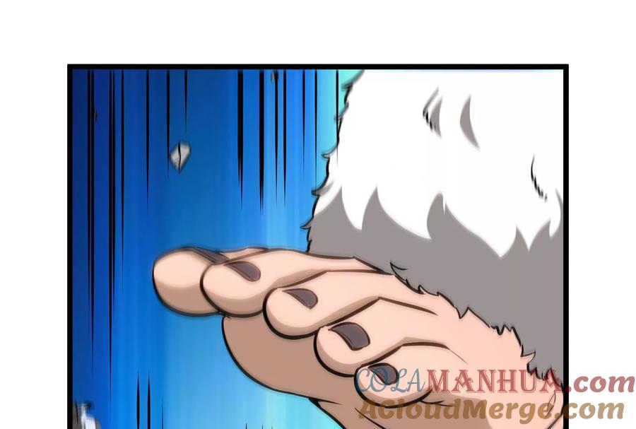 重生为怪兽什么鬼 - 第62话 装在竹篓里的怪兽宝宝 - 第73张图