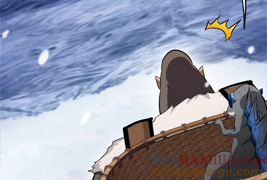 重生为怪兽什么鬼 - 第62话 装在竹篓里的怪兽宝宝 - 第93张图