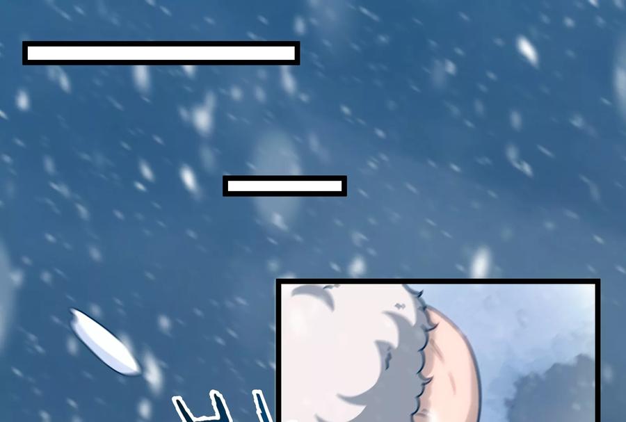 重生为怪兽什么鬼 - 第62话 装在竹篓里的怪兽宝宝 - 第51张图