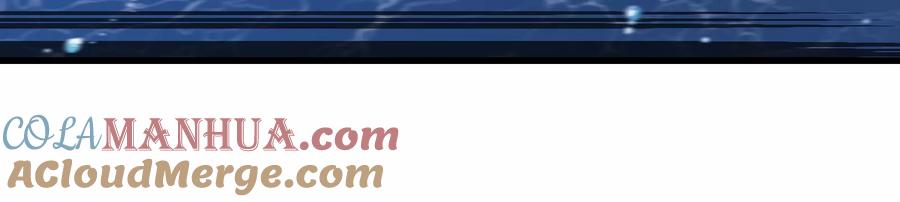 重生为怪兽什么鬼 - 第63话 冰层下方的偷袭 - 第41张图