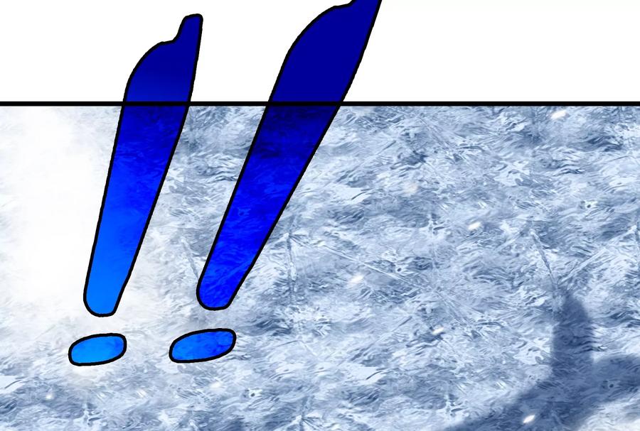 重生为怪兽什么鬼 - 第63话 冰层下方的偷袭 - 第8张图