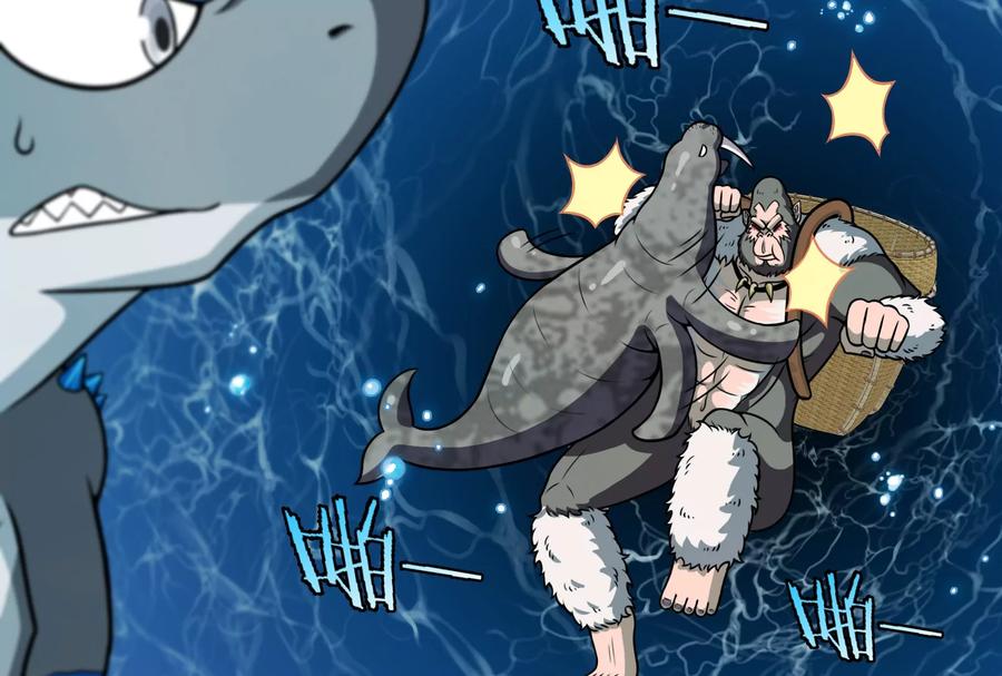 重生为怪兽什么鬼 - 第63话 冰层下方的偷袭 - 第76张图