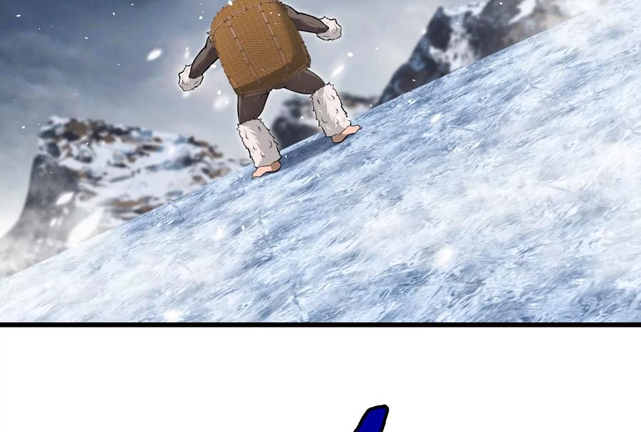 重生为怪兽什么鬼 - 第63话 冰层下方的偷袭 - 第7张图