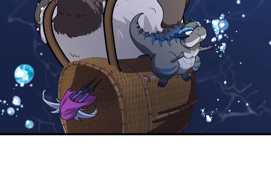 重生为怪兽什么鬼 - 第63话 冰层下方的偷袭 - 第35张图