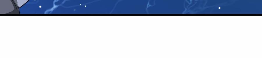 重生为怪兽什么鬼 - 第63话 冰层下方的偷袭 - 第59张图