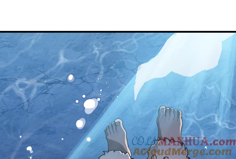 重生为怪兽什么鬼 - 第63话 冰层下方的偷袭 - 第33张图