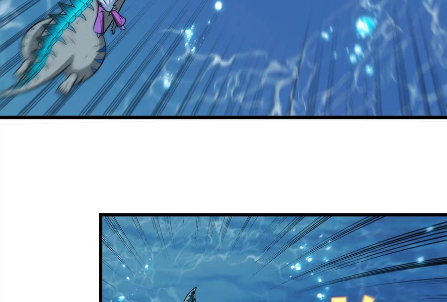 重生为怪兽什么鬼 - 第63话 冰层下方的偷袭 - 第82张图