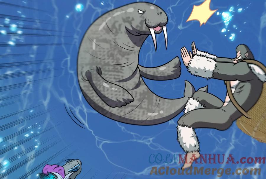 重生为怪兽什么鬼 - 第63话 冰层下方的偷袭 - 第81张图