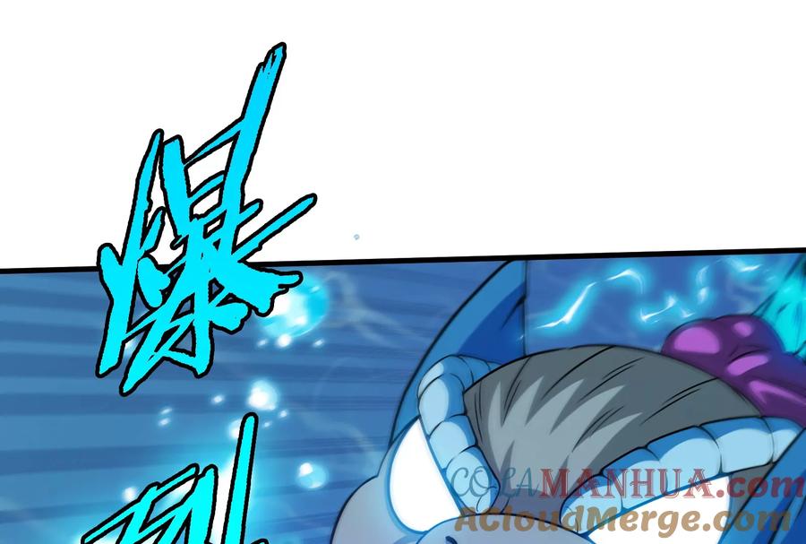 重生为怪兽什么鬼 - 第63话 冰层下方的偷袭 - 第89张图