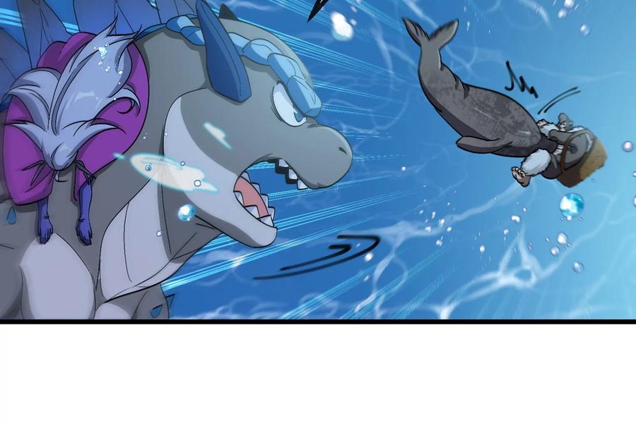 重生为怪兽什么鬼 - 第63话 冰层下方的偷袭 - 第63张图