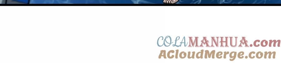 重生为怪兽什么鬼 - 第63话 冰层下方的偷袭 - 第77张图