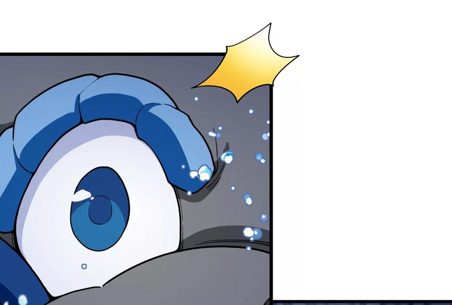 重生为怪兽什么鬼 - 第63话 冰层下方的偷袭 - 第36张图