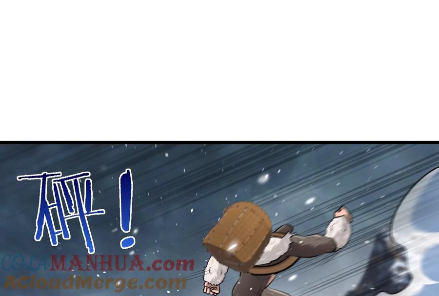 重生为怪兽什么鬼 - 第63话 冰层下方的偷袭 - 第17张图