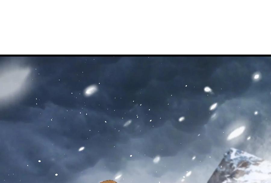 重生为怪兽什么鬼 - 第63话 冰层下方的偷袭 - 第6张图