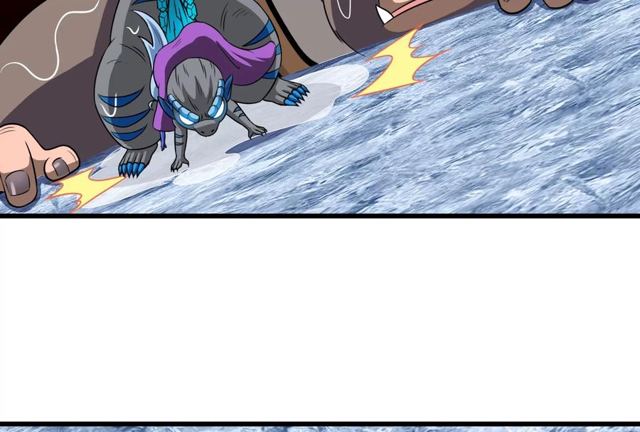 重生为怪兽什么鬼 - 第63话 冰层下方的偷袭 - 第100张图