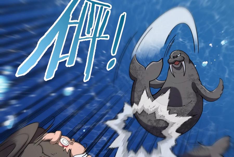 重生为怪兽什么鬼 - 第63话 冰层下方的偷袭 - 第48张图