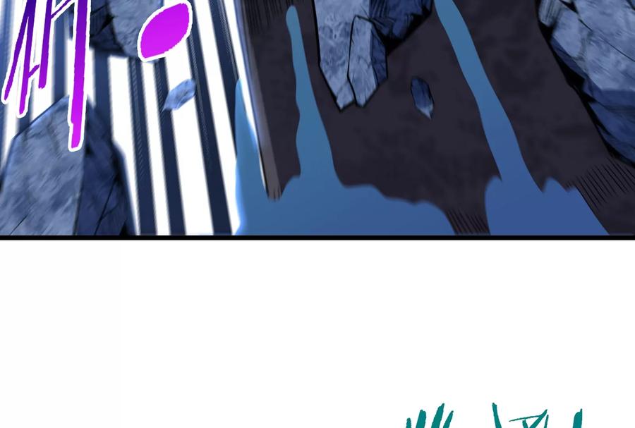 重生为怪兽什么鬼 - 第63话 冰层下方的偷袭 - 第30张图