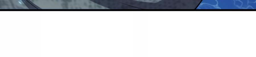 重生为怪兽什么鬼 - 第63话 冰层下方的偷袭 - 第86张图